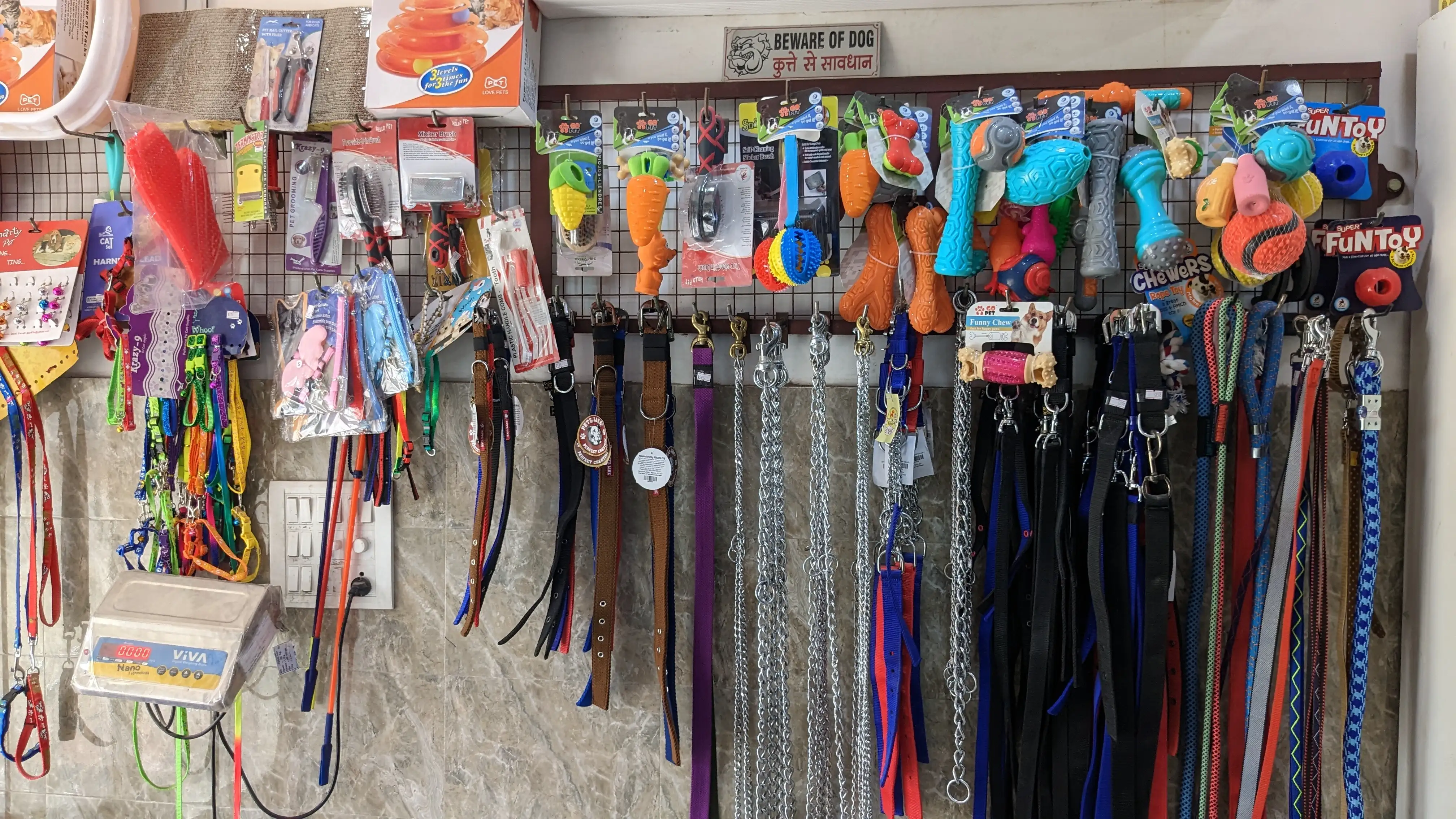 pet-accessories